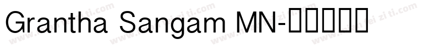 Grantha Sangam MN字体转换